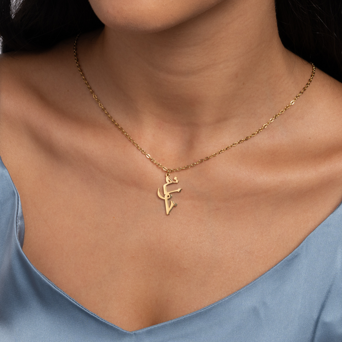 Arabic Personalised Signature Necklace
