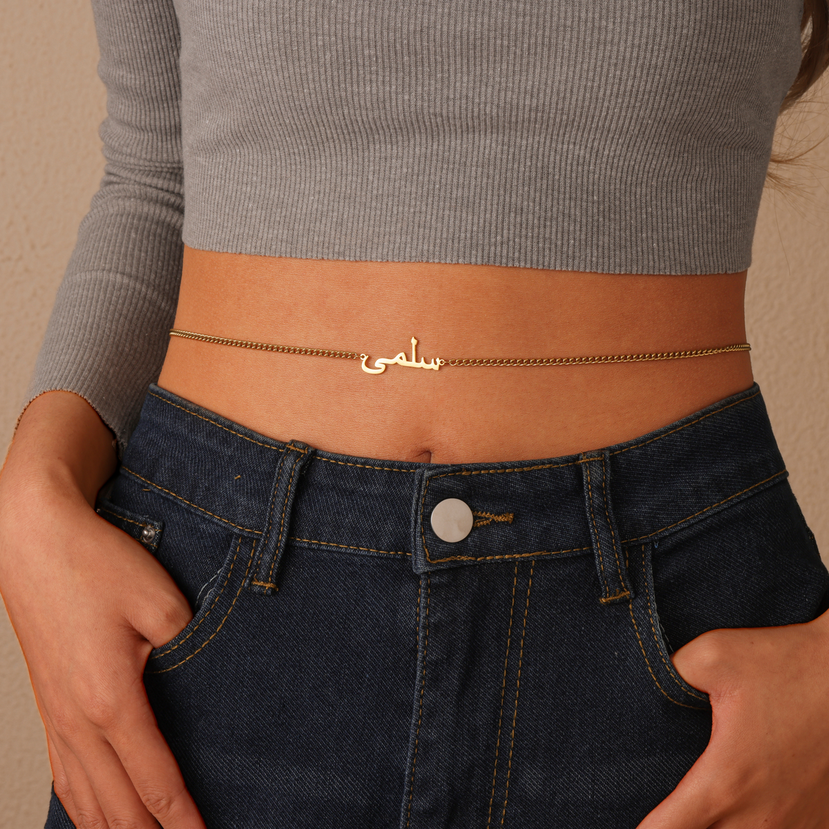 Layali – Arabic Script Body Chain
