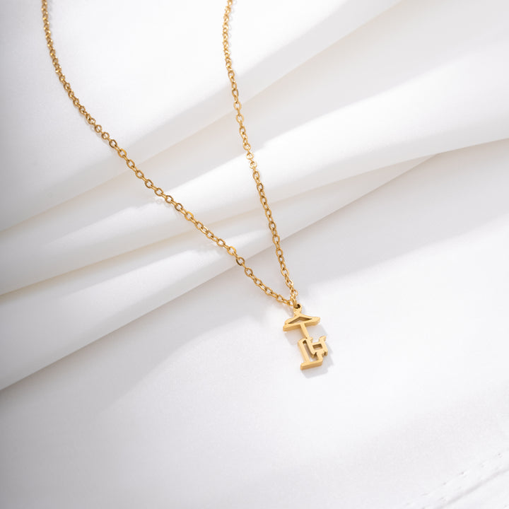 Korean Personalised Signature Necklace