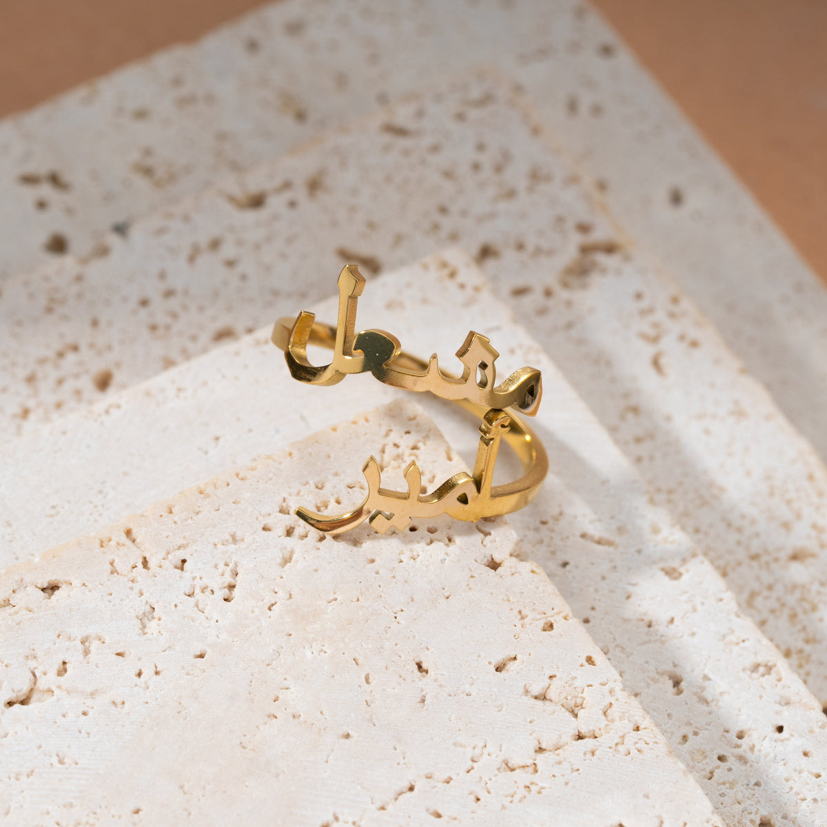 Arabic Two Name Personalised Ring