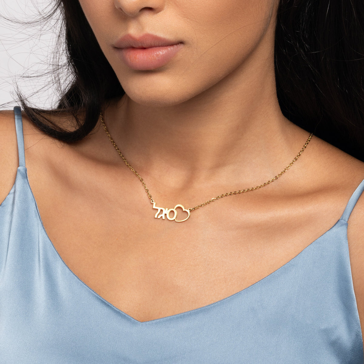 Hebrew Heart Carved Name Necklace