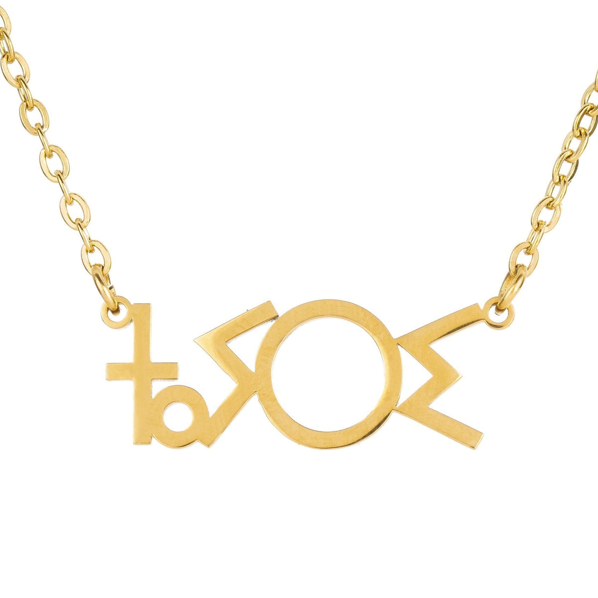 A gold-colored necklace with a Tifinagh Berber Moroccan design, featuring the word 'Love' engraved in a circular script.
