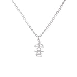 Korean Personalised Signature Necklace