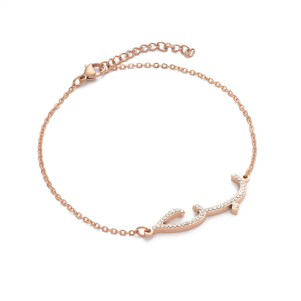 Arabic "Love" (حب) Anklet with Crystal